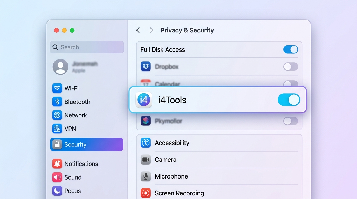 Mac系统隐私设置中为爱思助手授予完整磁盘访问权限的操作界面